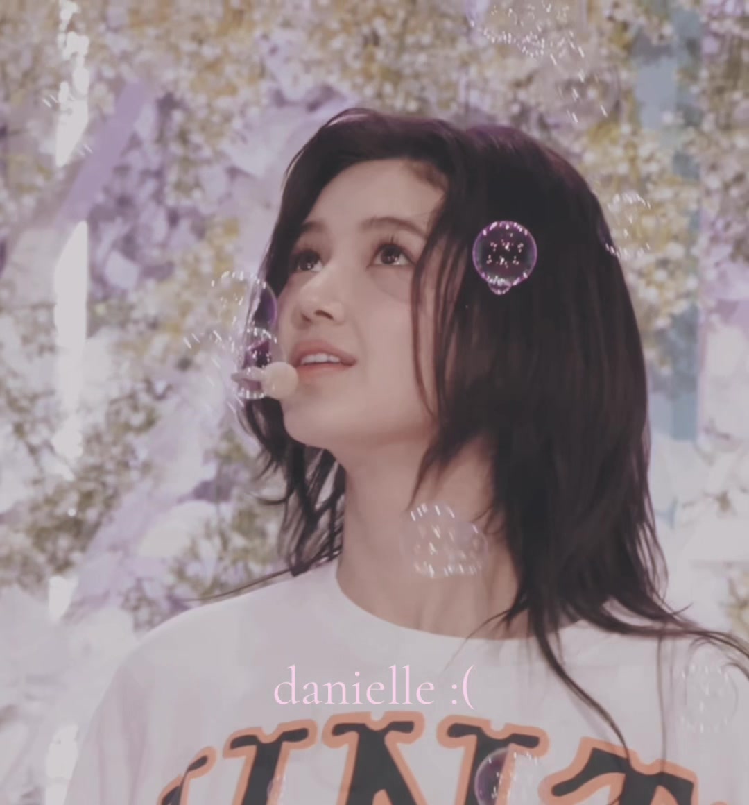 @.haerain
