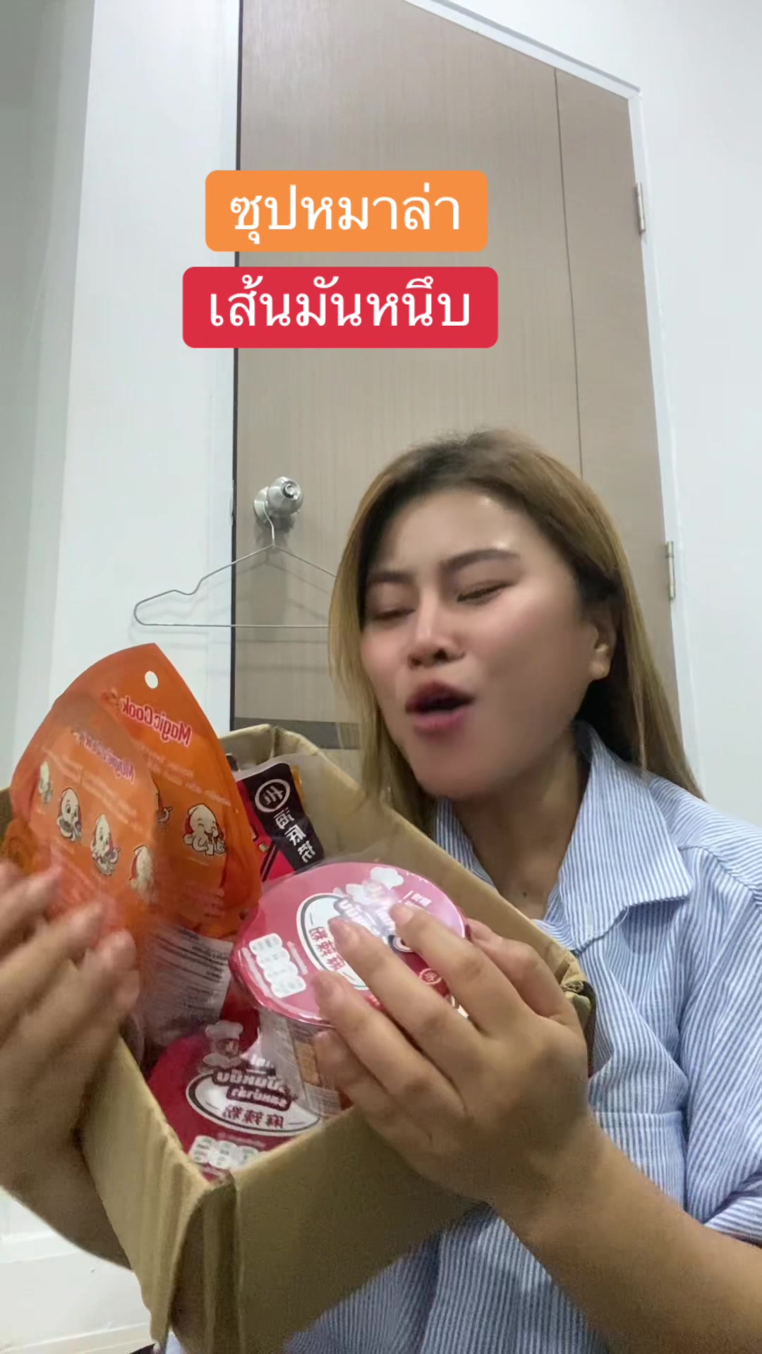 @พี่แมวเหมียว