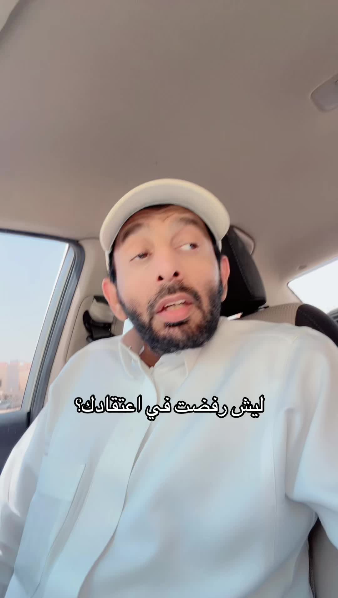 @عبدالله التميمي