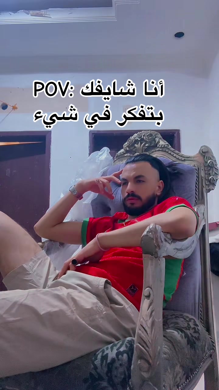 @Youssef Lbacha🇲🇦🇸🇦💈