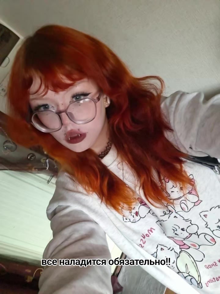 @ника хочет спать