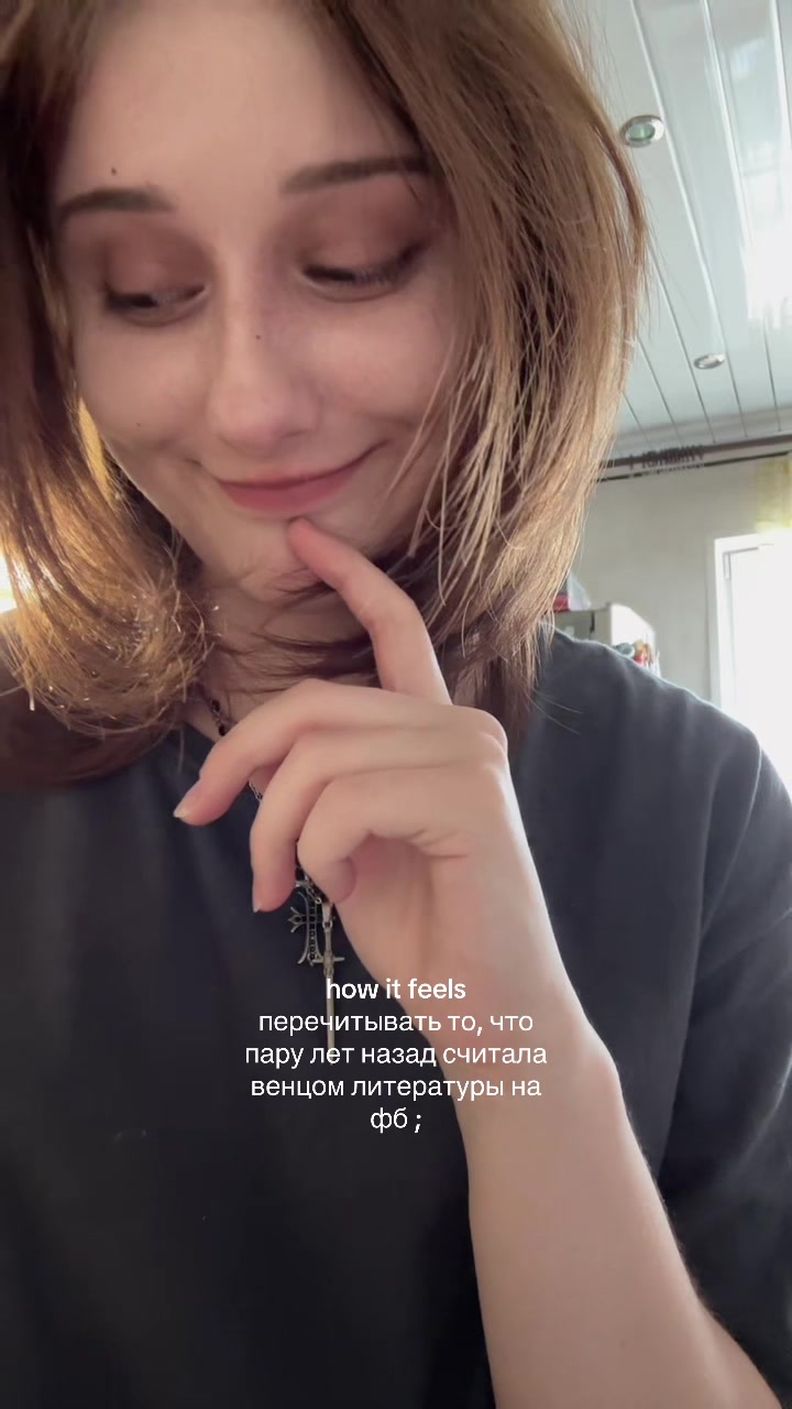 @kknieana
