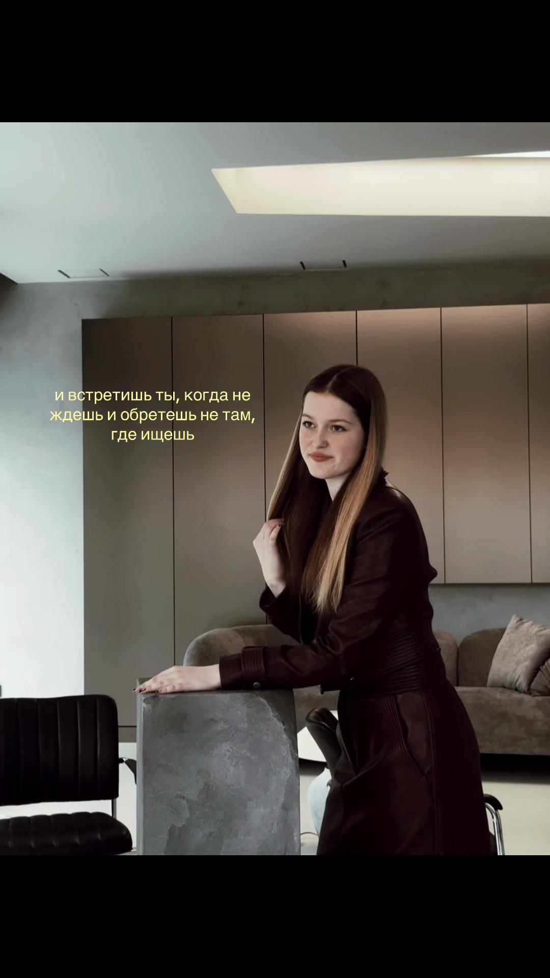 @❗️осторожно, stay❗️