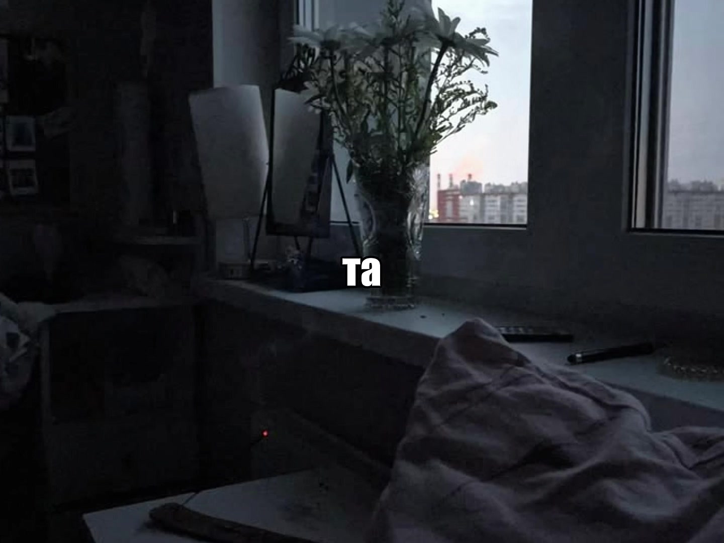 @𝐓𝐑𝐈𝐁𝐋𝐄𝐗