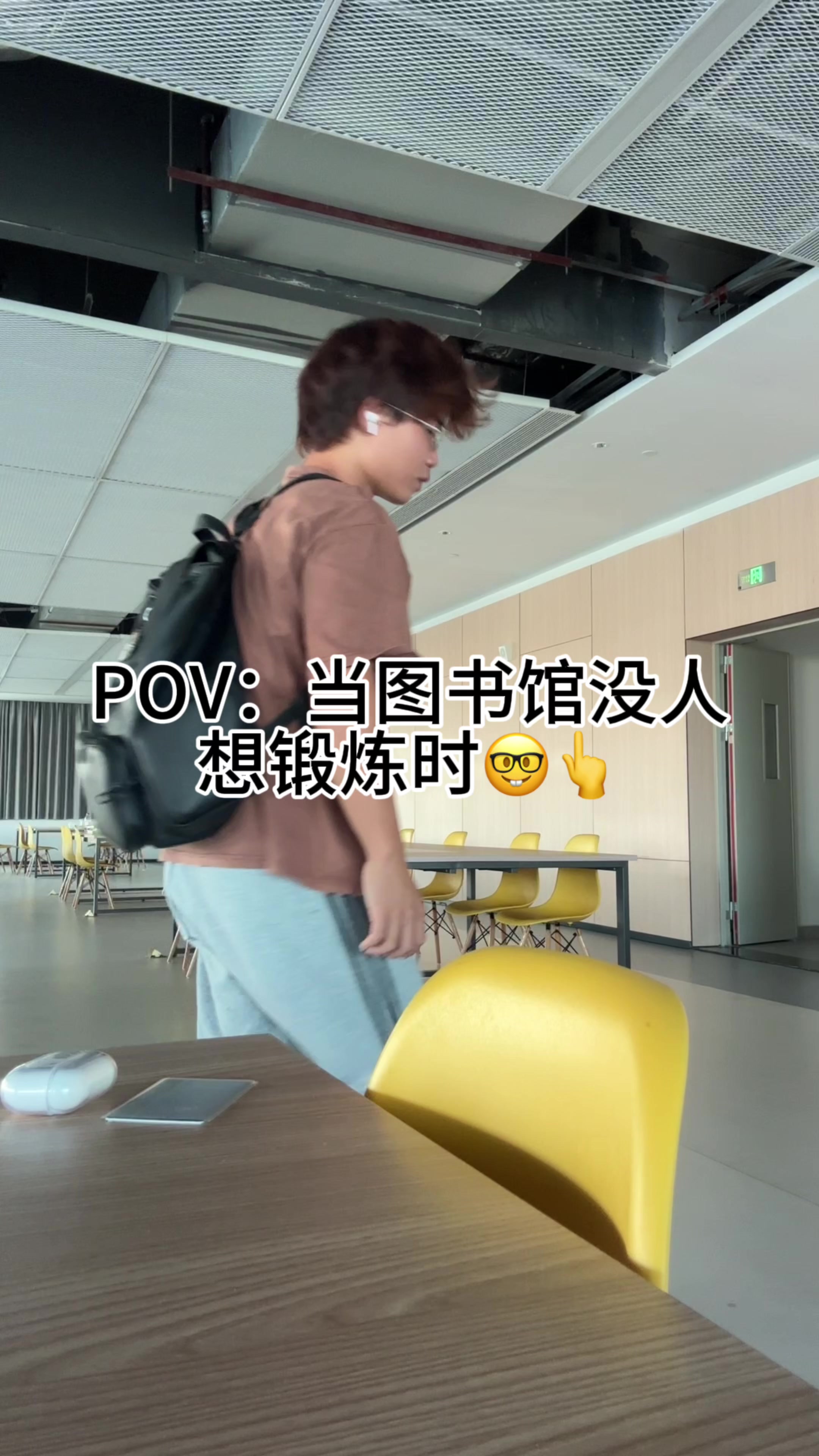 @陳莫凡