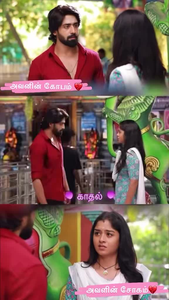 @KamalaRaj
