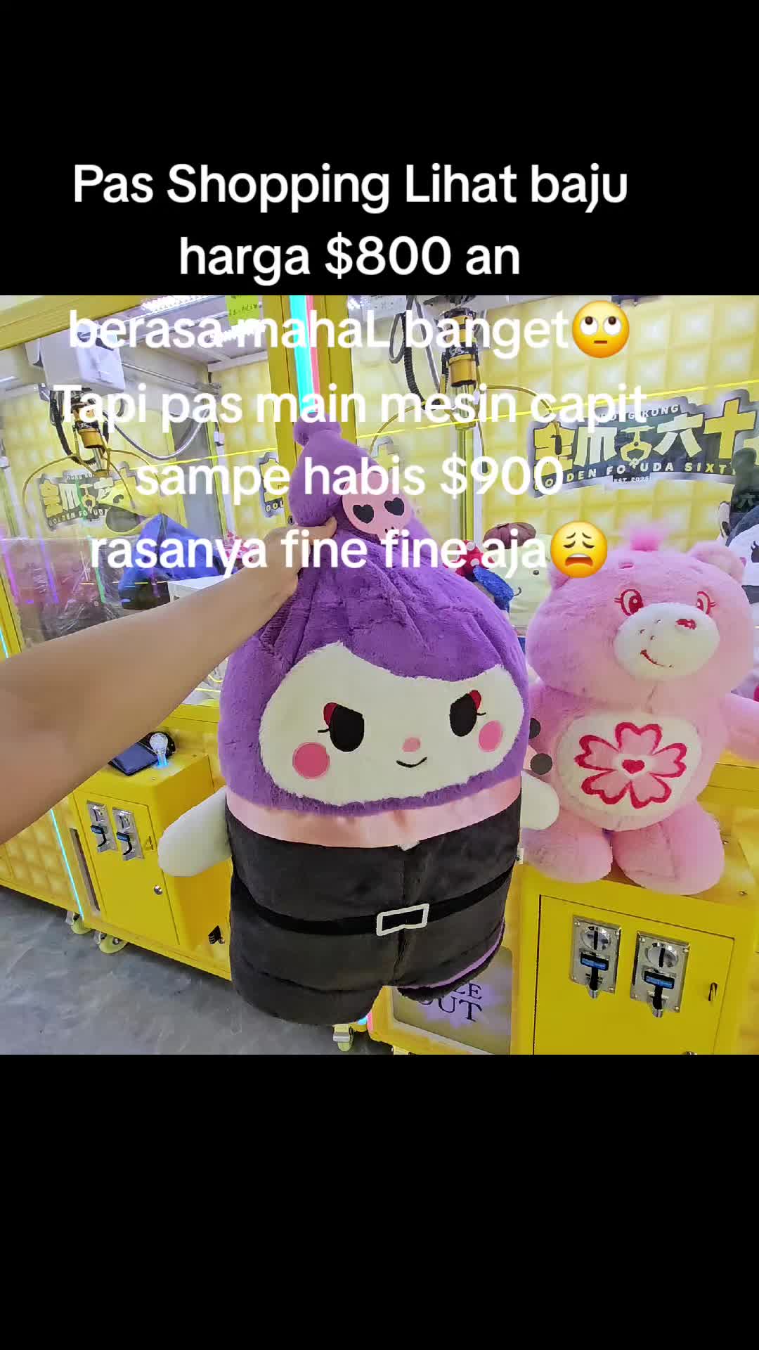 @nerry_s0