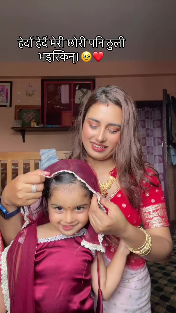 @Munu |First Time Mom|🌟