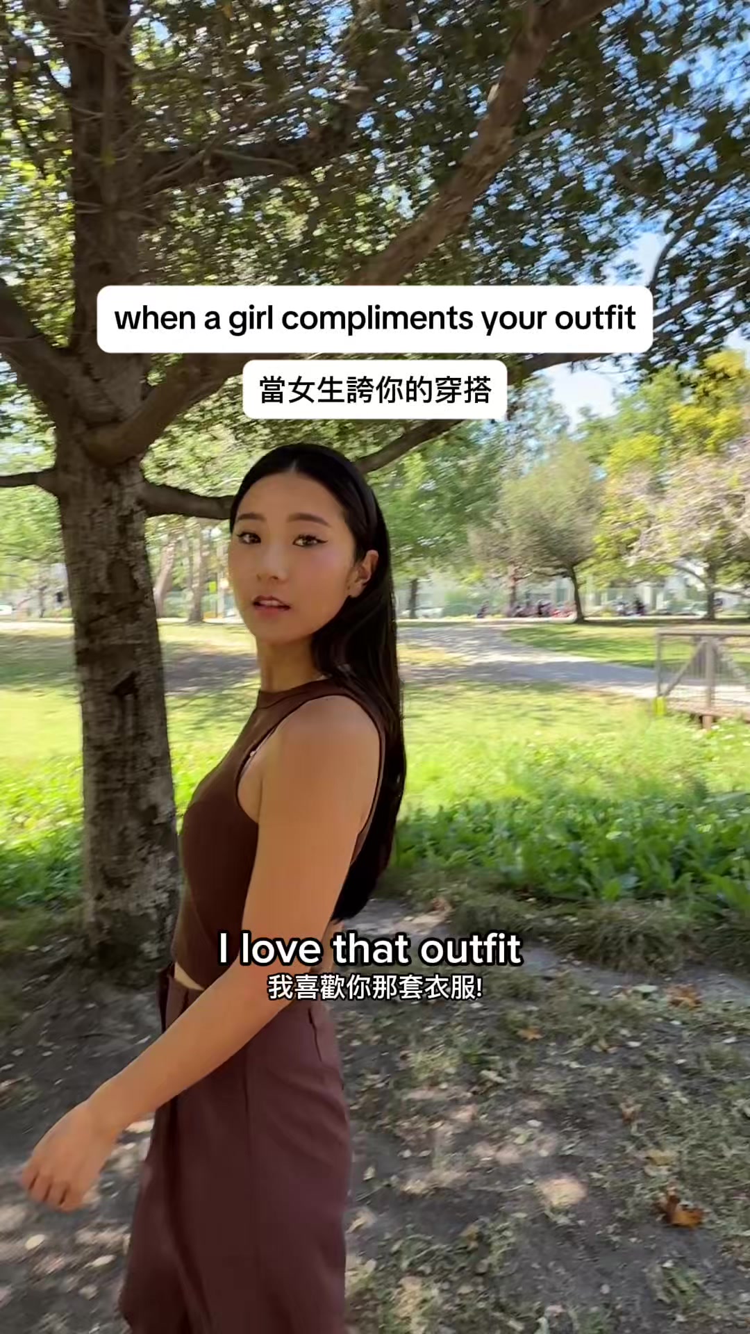 @Jessica Hsu