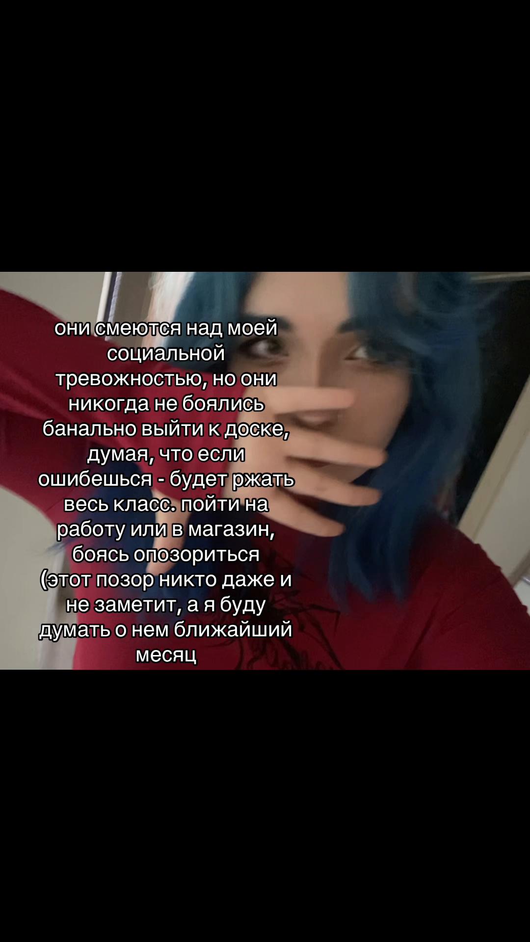 @сардина