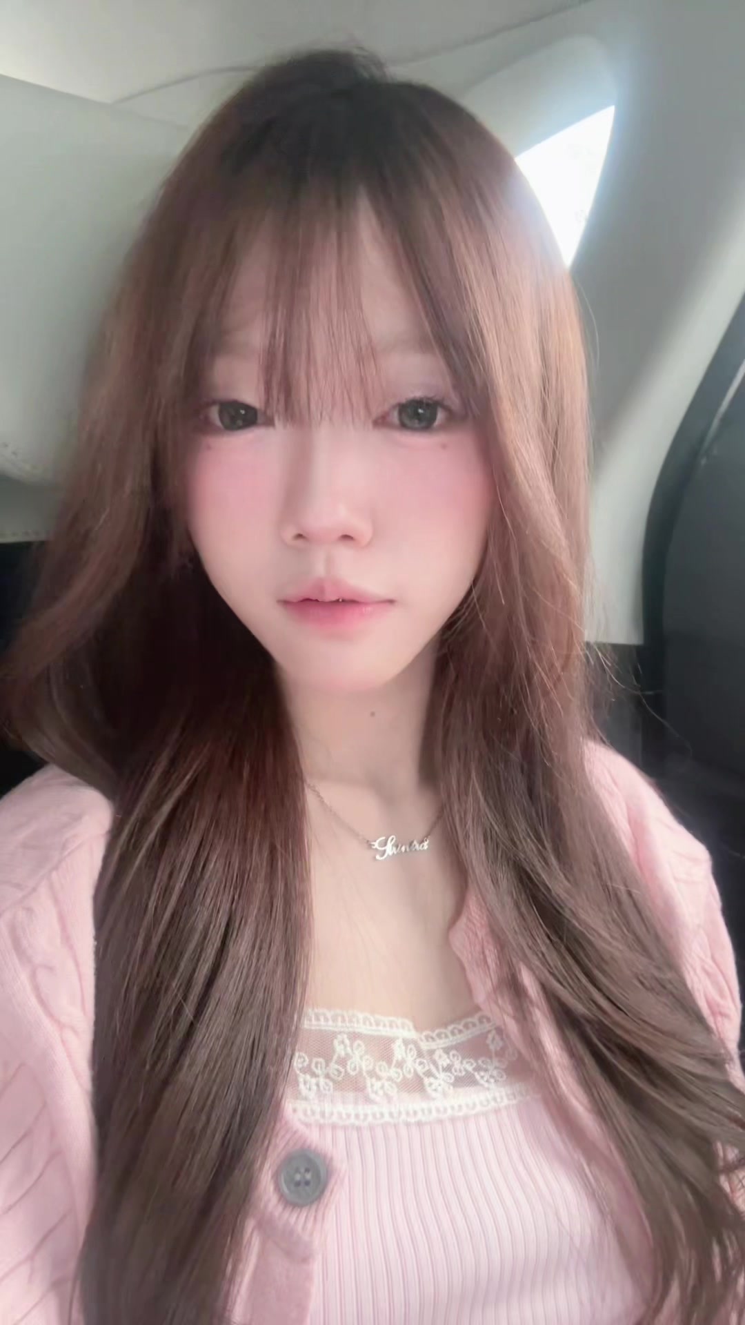 @พั้นพั้น