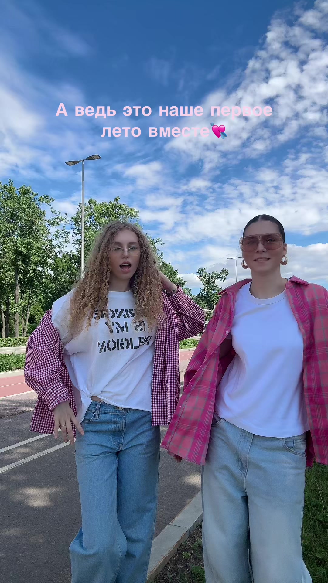 @ТГК-Кудряшка Яся👩🏼🦱