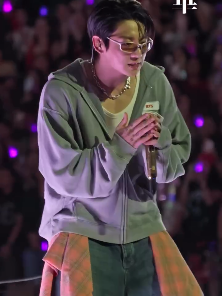 @Lily Army