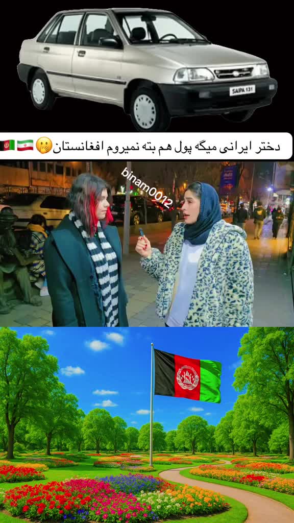 @binam0012
