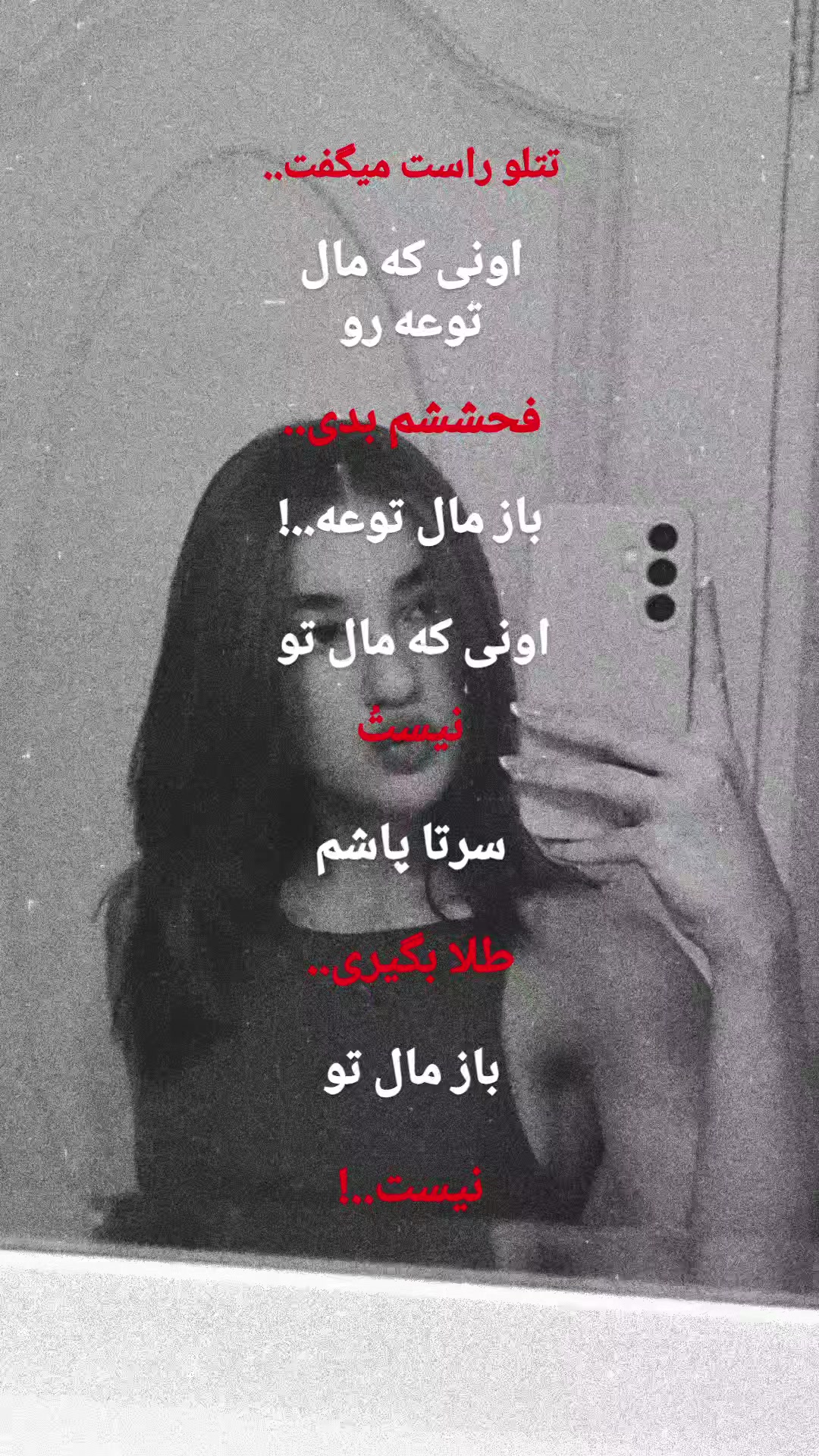 @Shiva