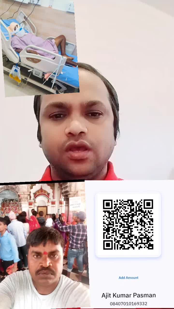 @Biren paswan🙏🚩🇳🇵🤝🇮🇳💪