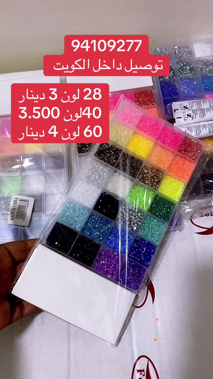 @كل شي