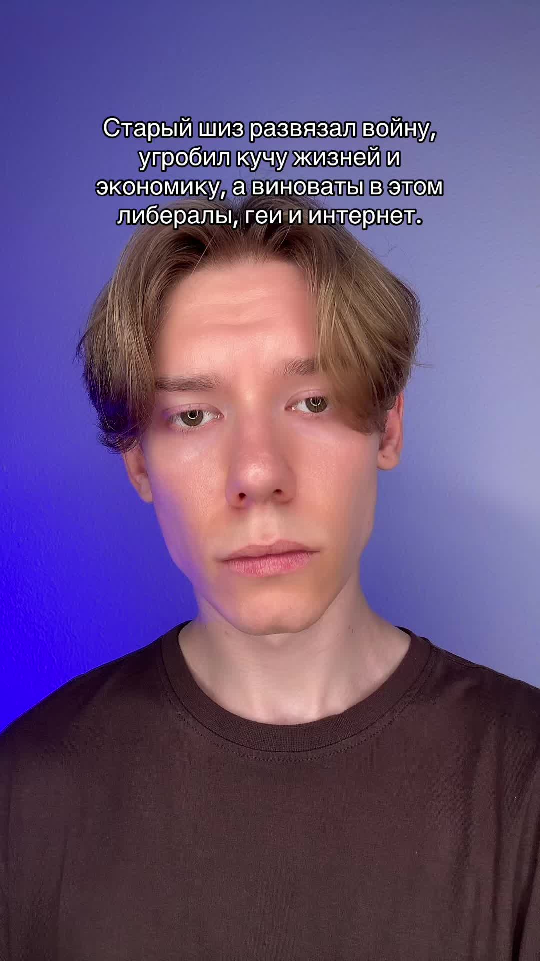 @ИГОРЬ ДАЙС