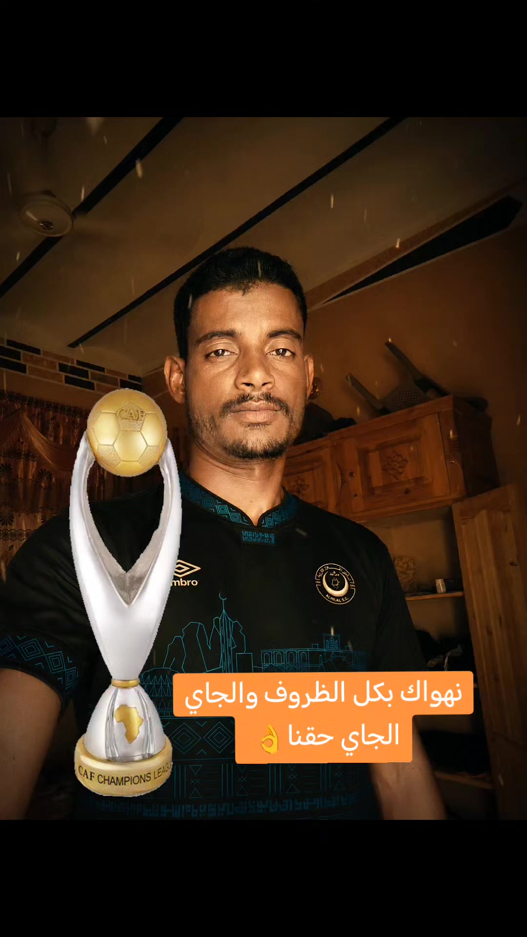 @علاء الدين احمد