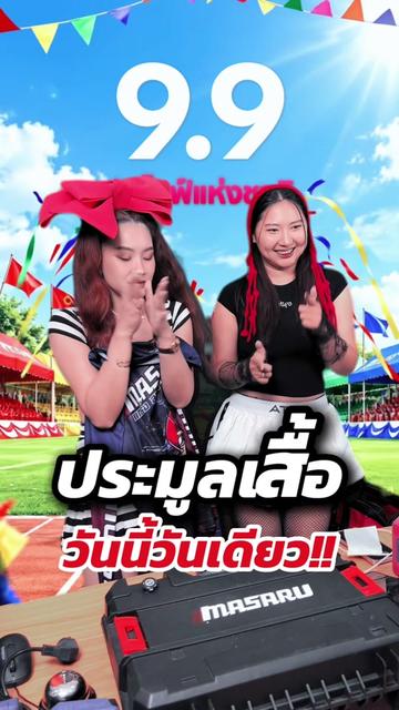 @MASARU Thailand