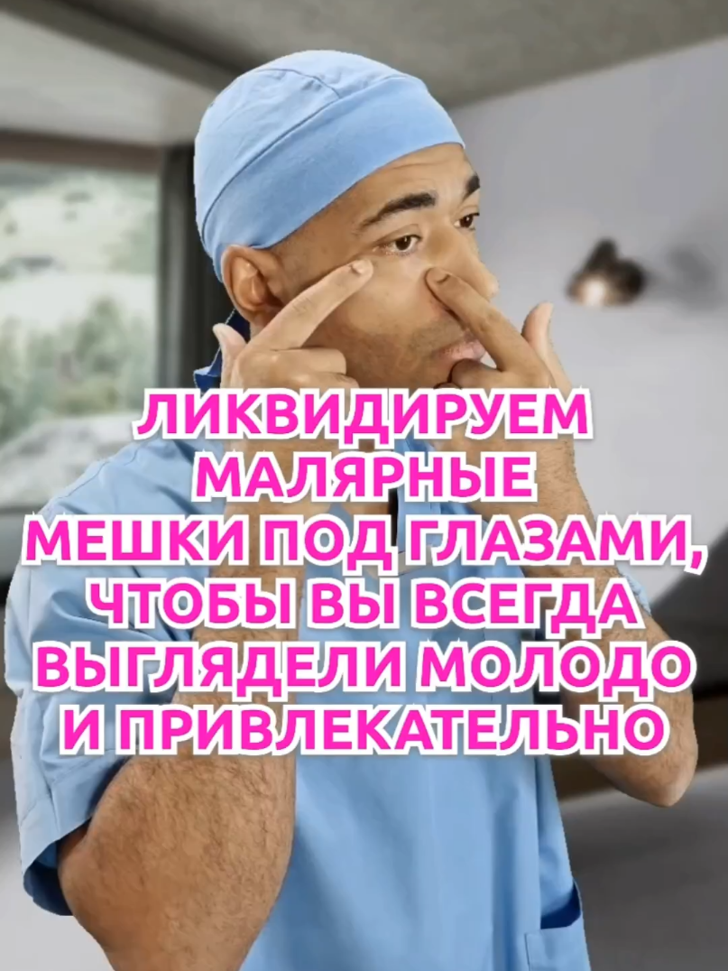 @Эни-Олорунда В.С.