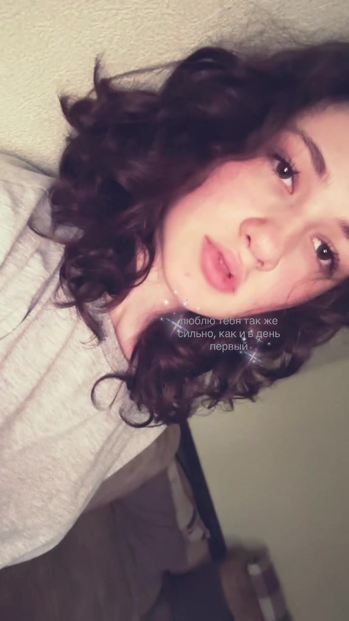 @амелькаа
