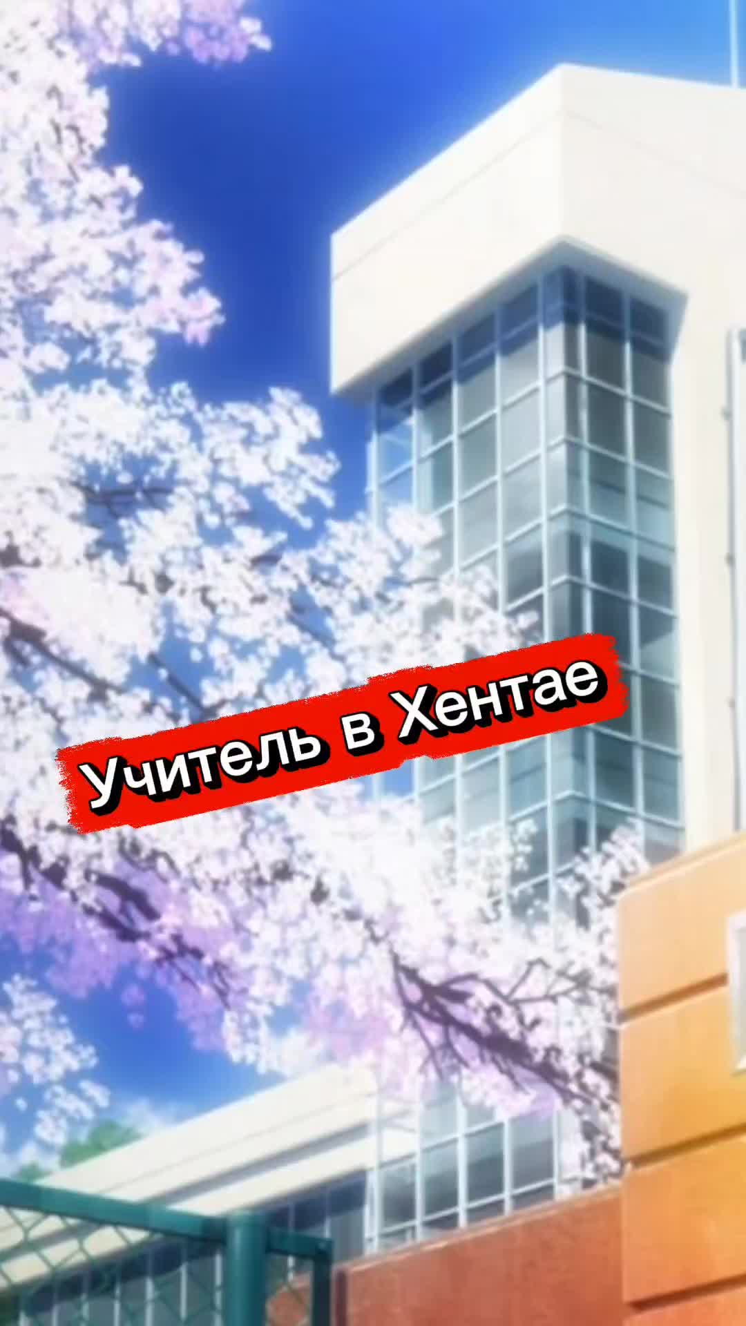 @Твоя Мать