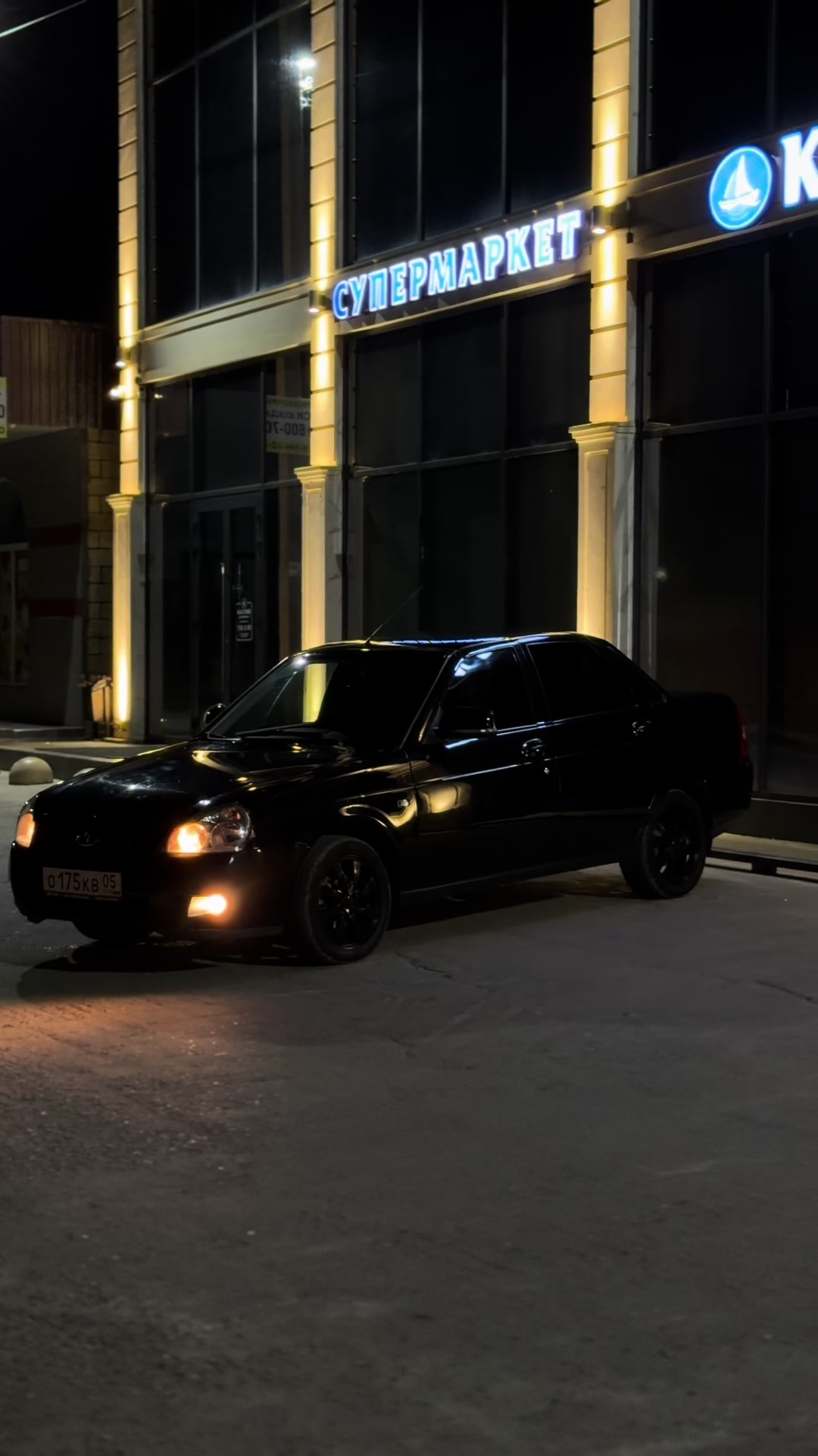 @Samir.182