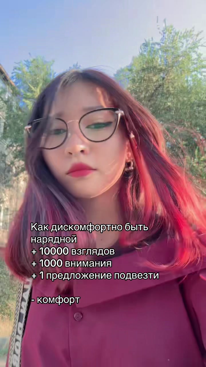 @кваками