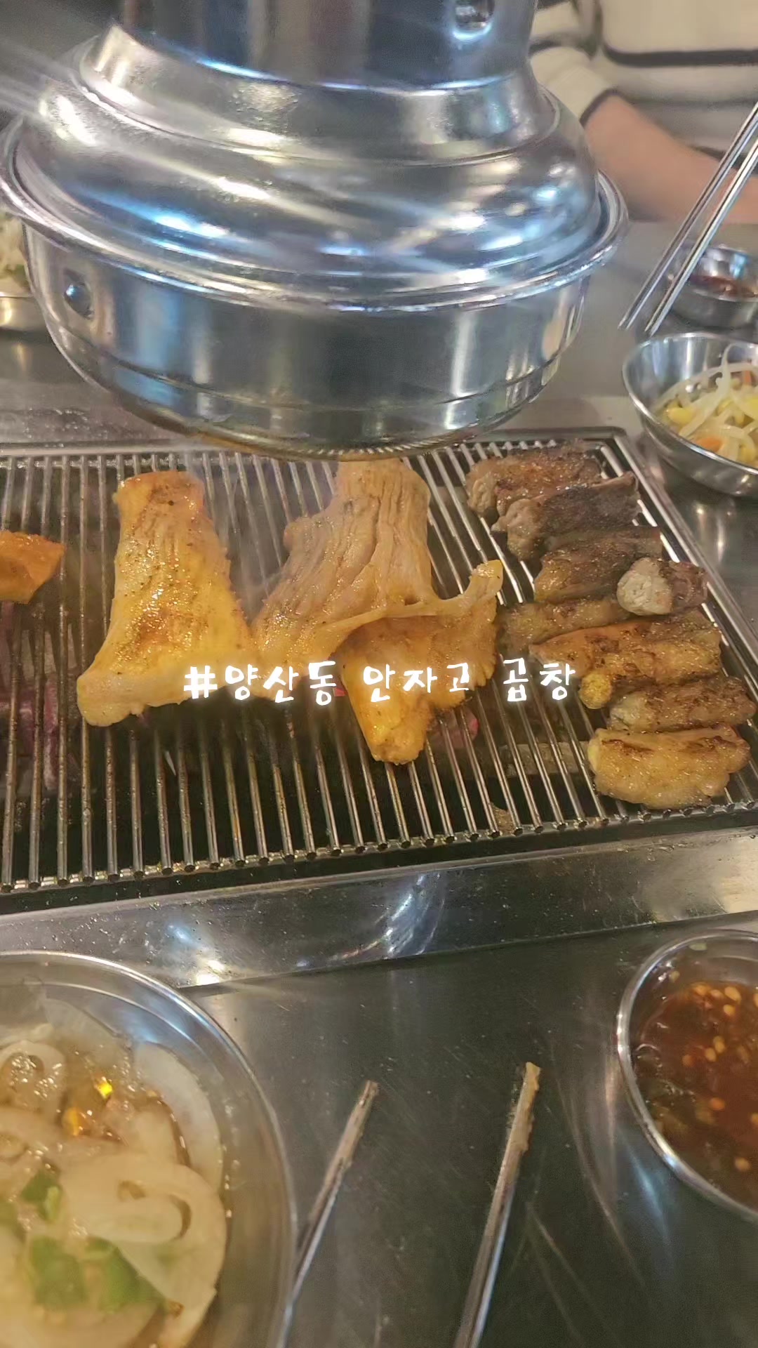 @동키