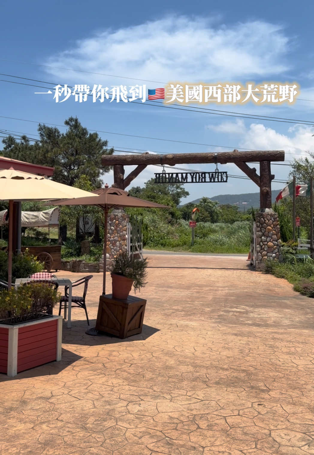@𝙇𝙤𝙪𝙞𝙨 陸弈斯