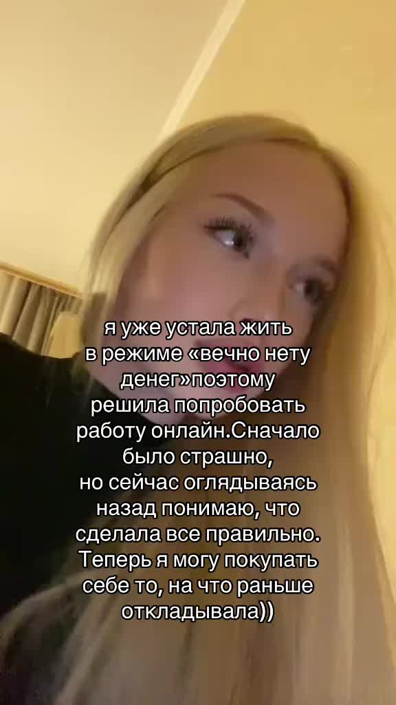 @vrtualcwts