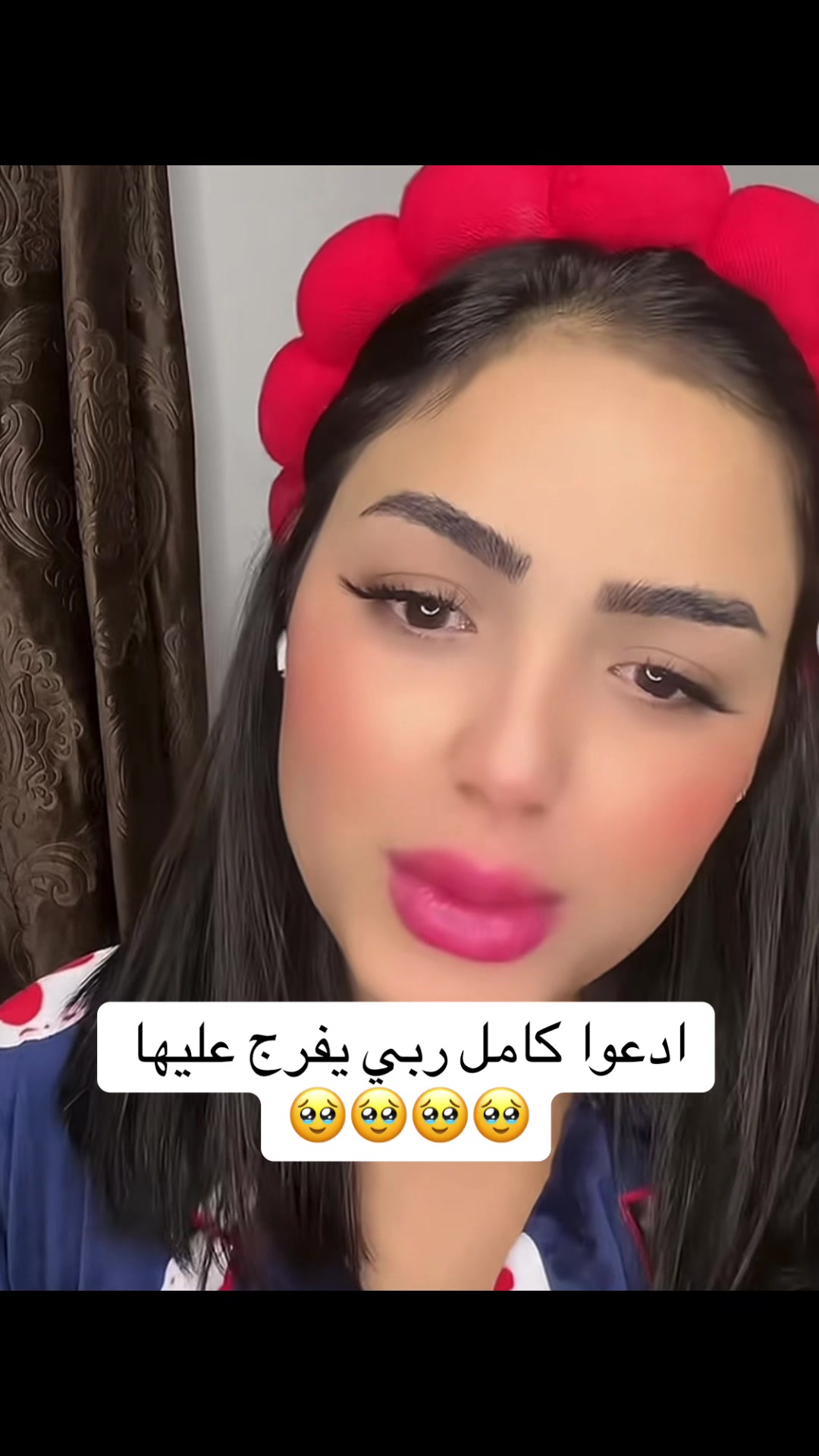 @مصممة