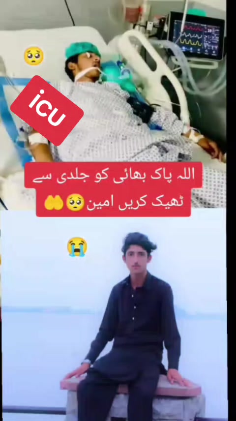 @Fayaz Abbasi 420