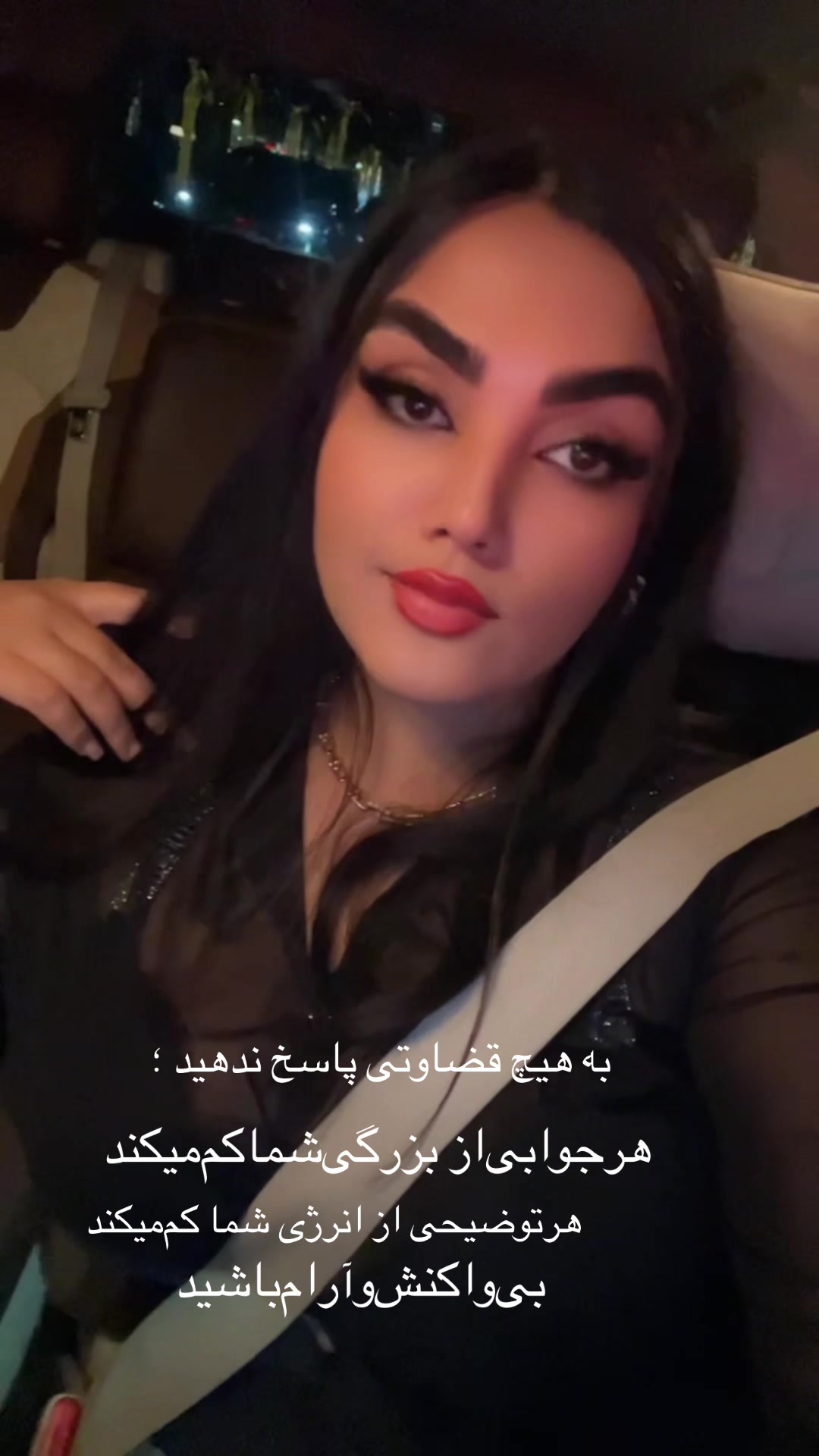 @nazaningucci