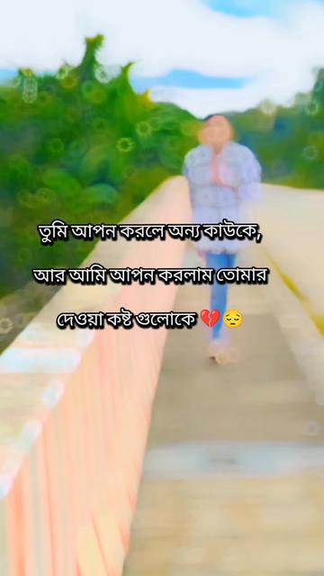 @đĢđˇā¸Ŗā¸Éāšā¸ā¸ ā¸ŅāšŅāšâī¸