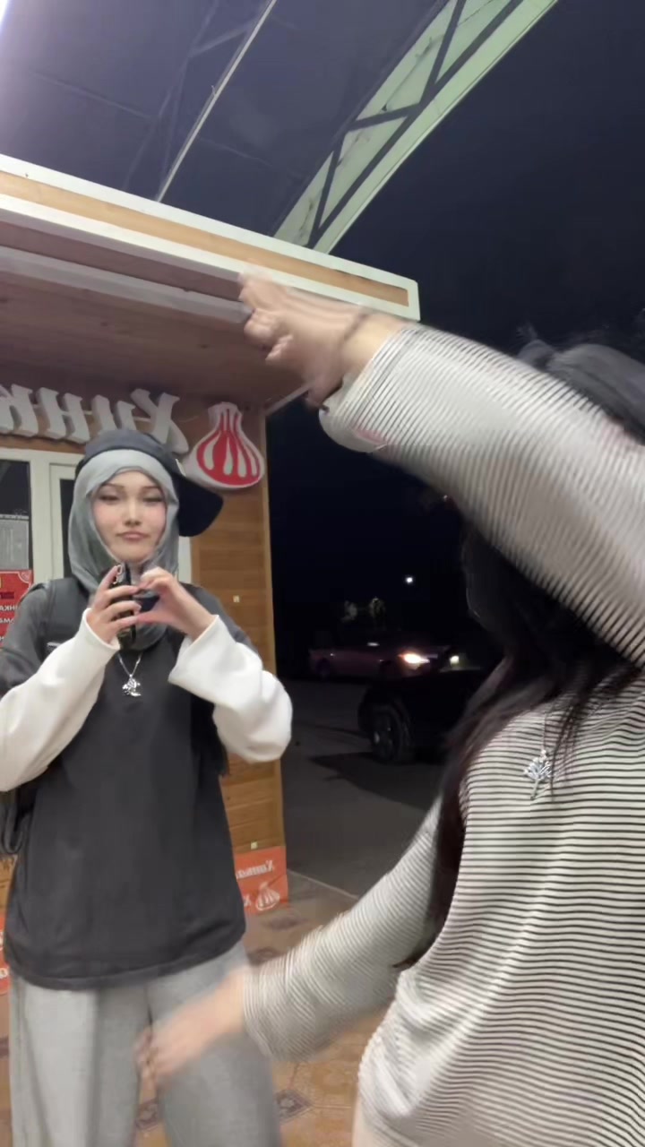 @коён