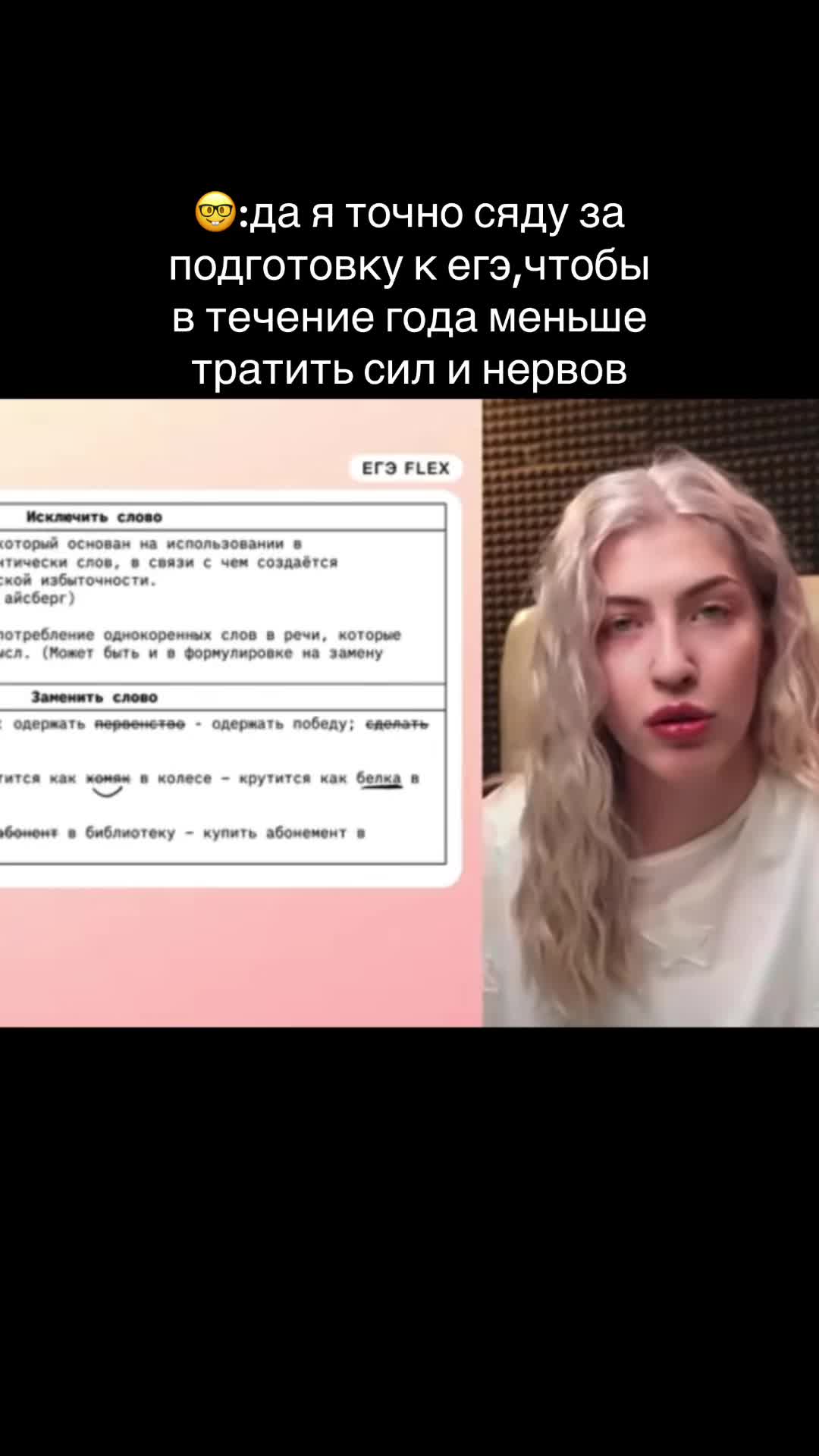 @viKp7