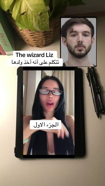 @ايما 💙