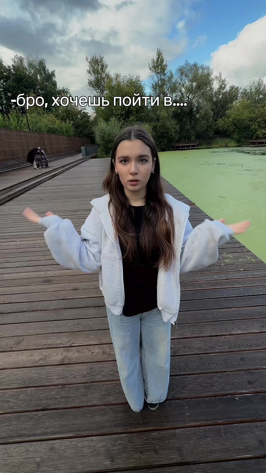 @🌊_Ами_
