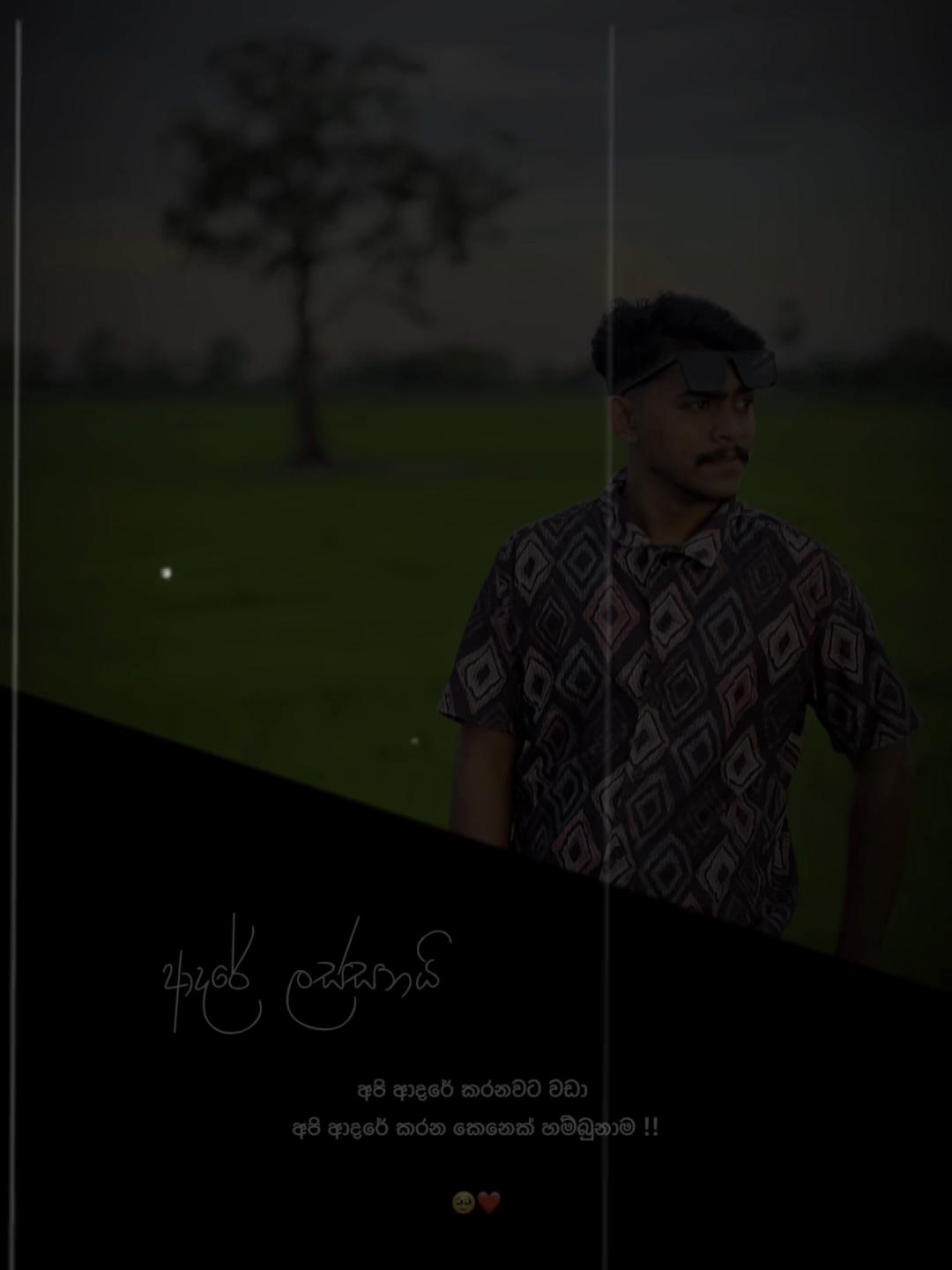 @𝐍𝐮𝐭𝐡𝐚𝐢𝐬 𝐀𝐡𝐝❤️🩹”