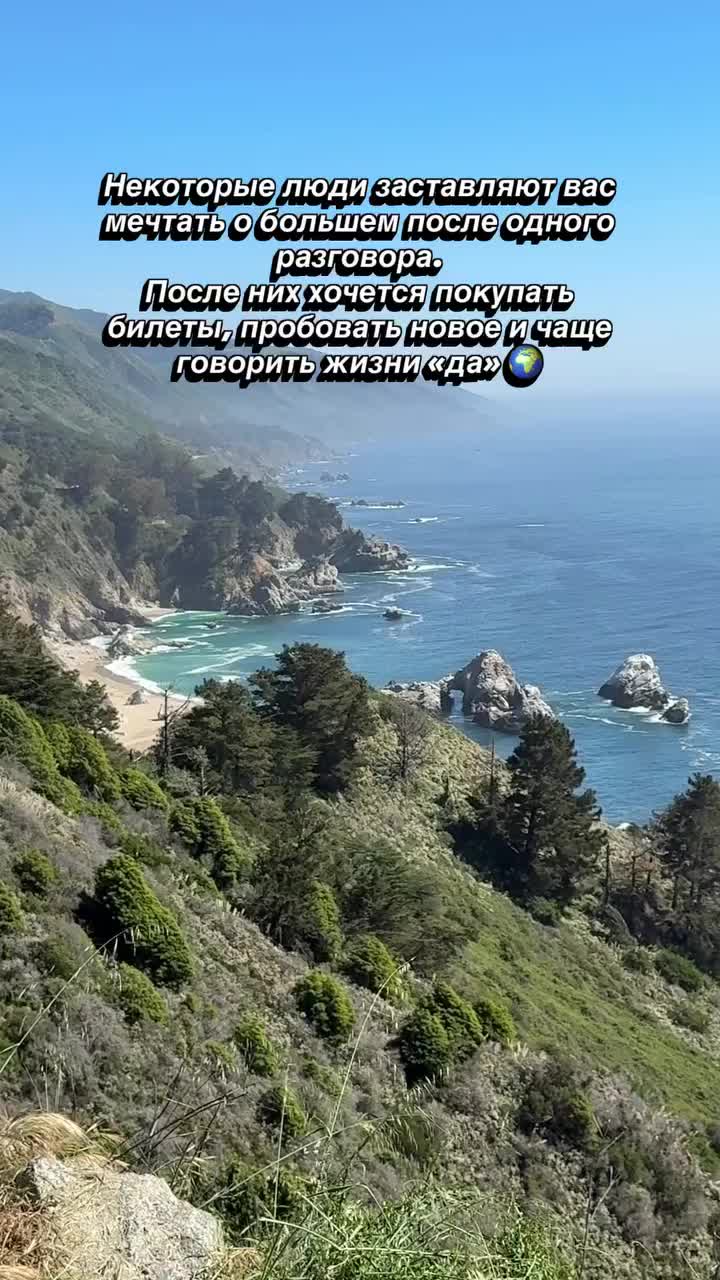 @Путешествуй с Трэвел клубом