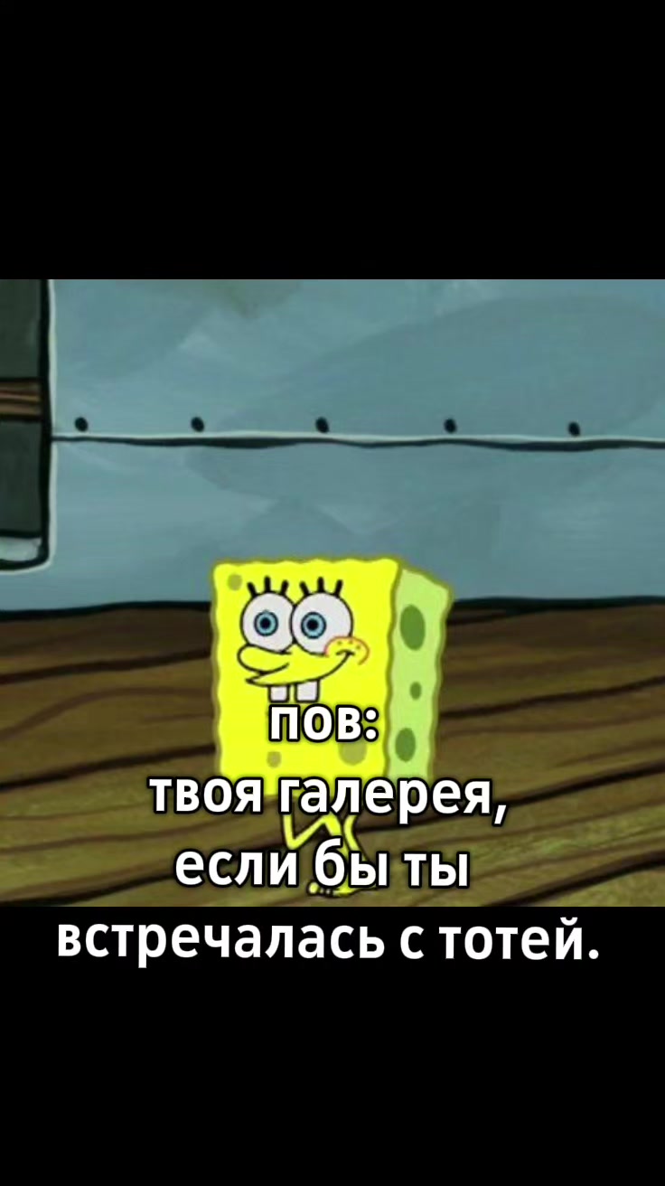 @сюся