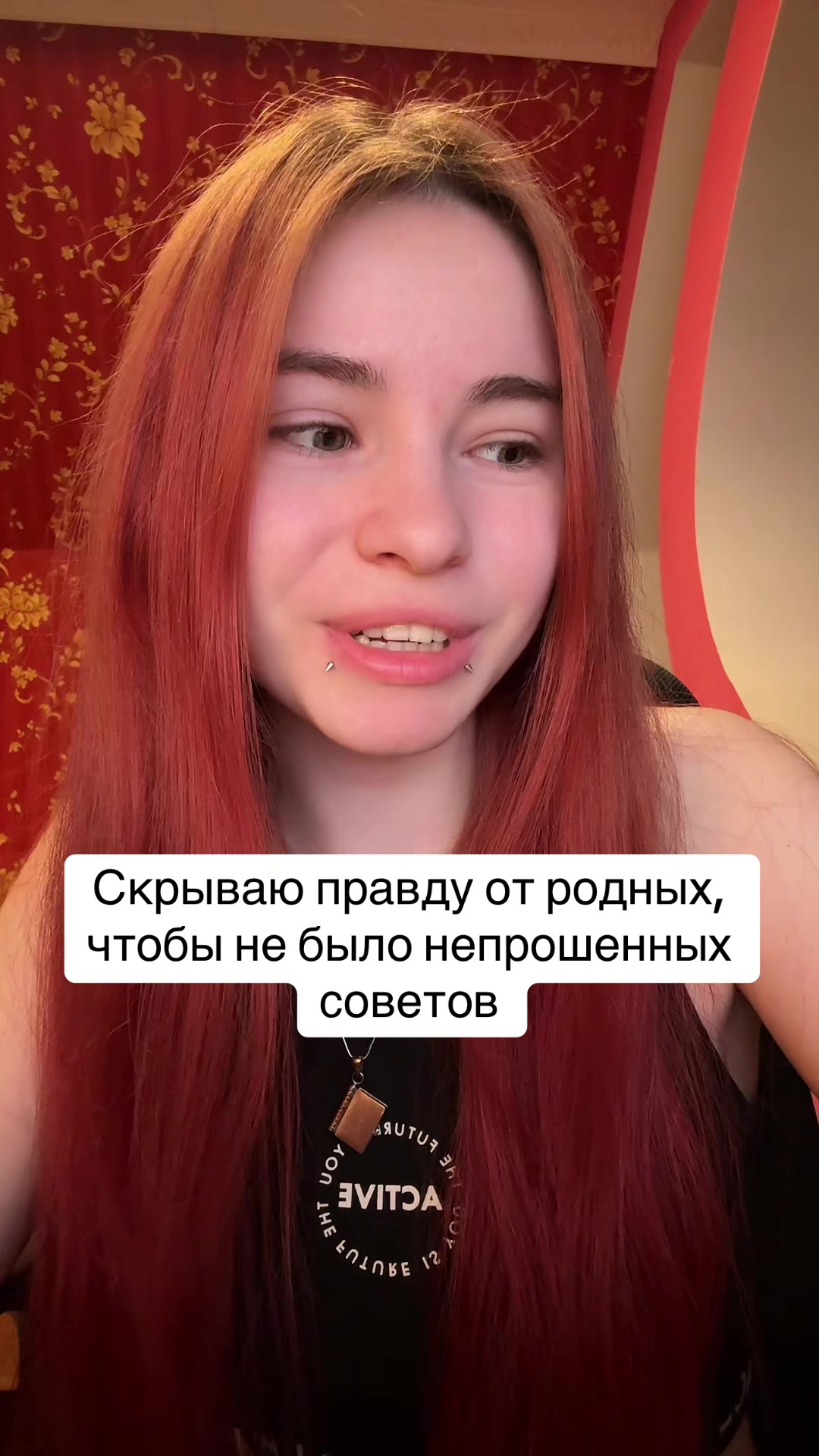 @Лимонова🍋