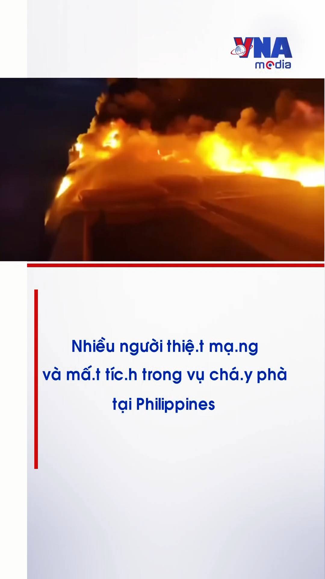 @Nội dung số và Truyền thông