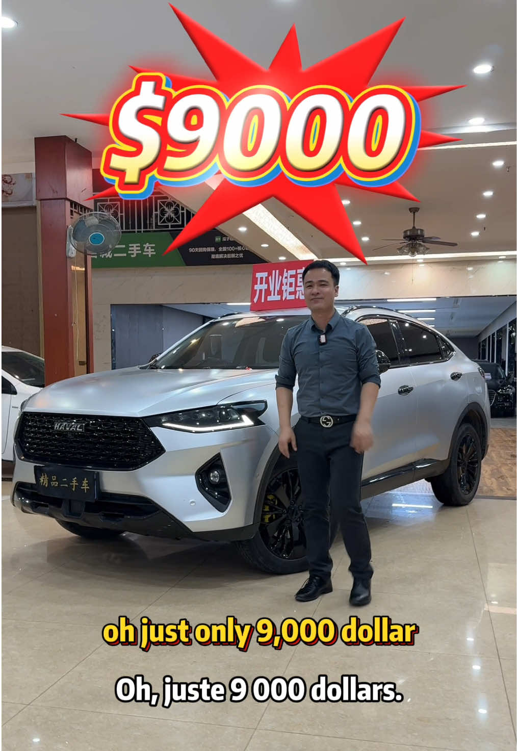 @Lao Wu China  Used Cars