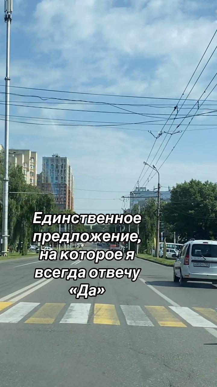 @🦂~АНЮТКА~🦂