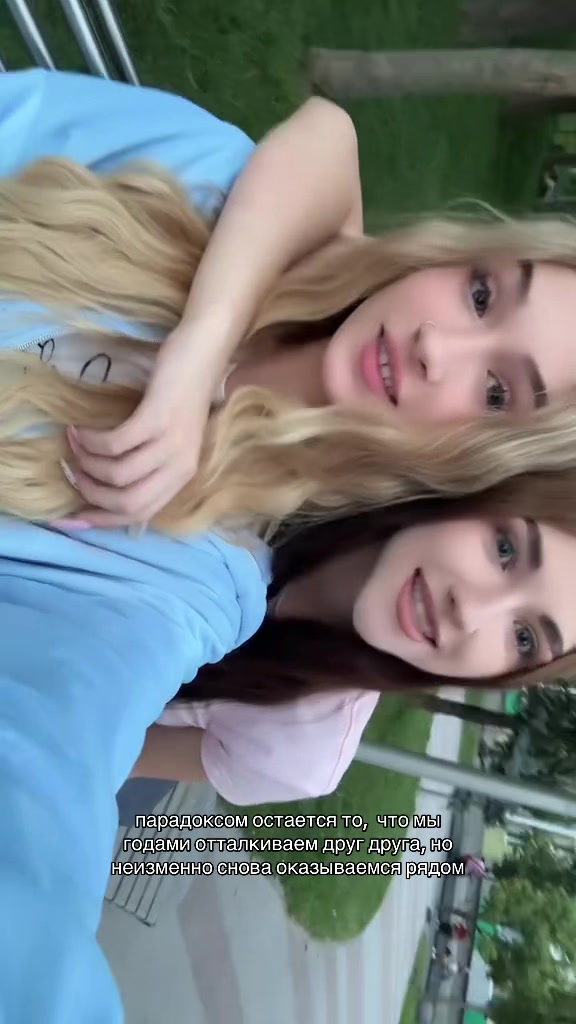 @линка😝
