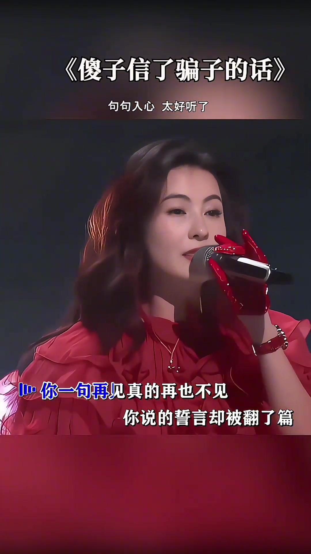 @ᰔᩚ᭄ℛ心已❤️打烊꧔ꦿᩚ࿐🕊
