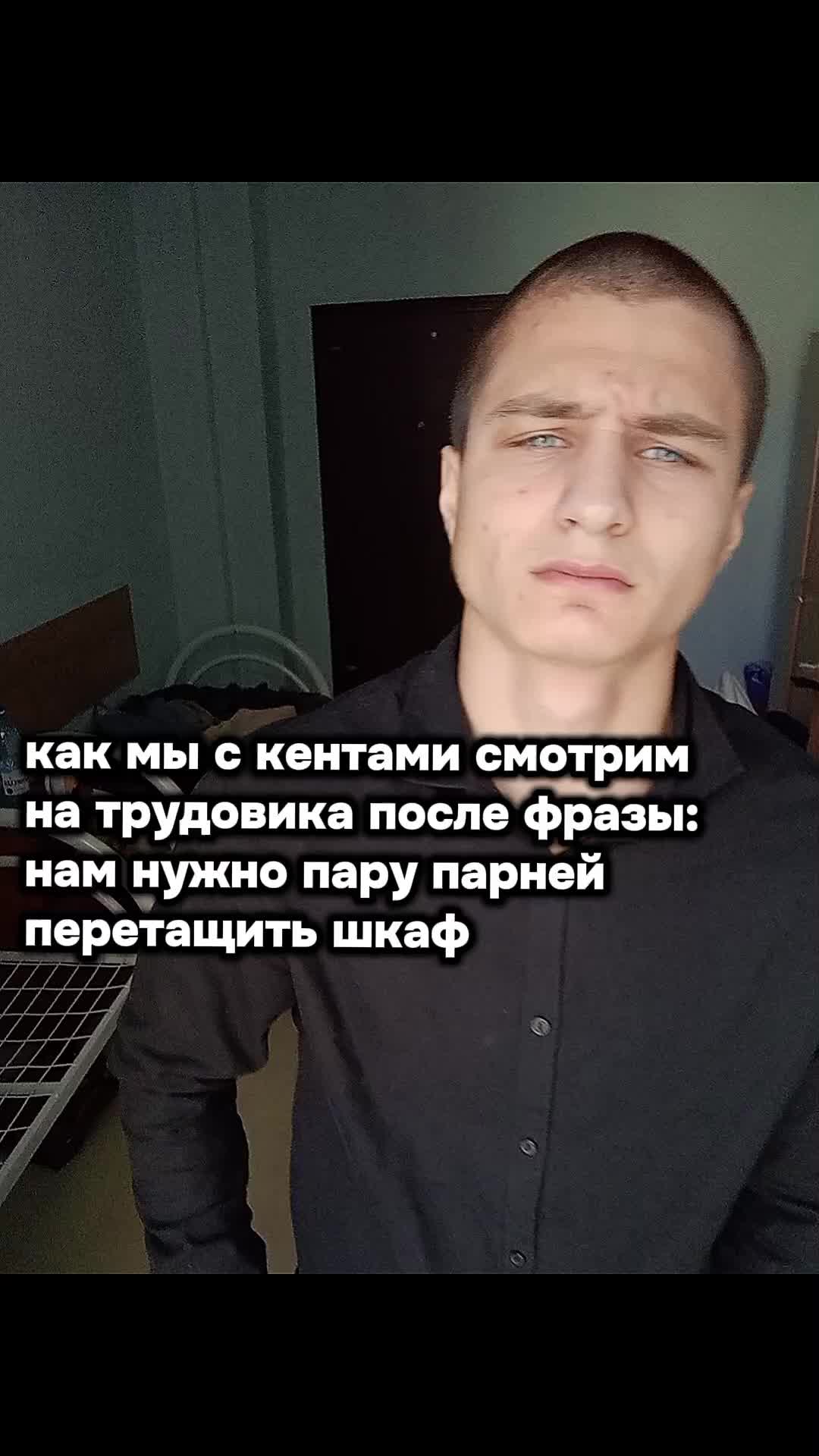 @RoRX